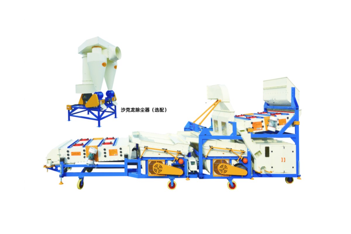 5XFZ-80PLUS型复式精选机
