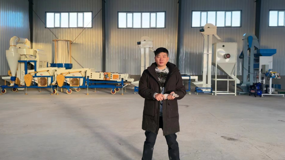 粮食精选机械的智慧革新